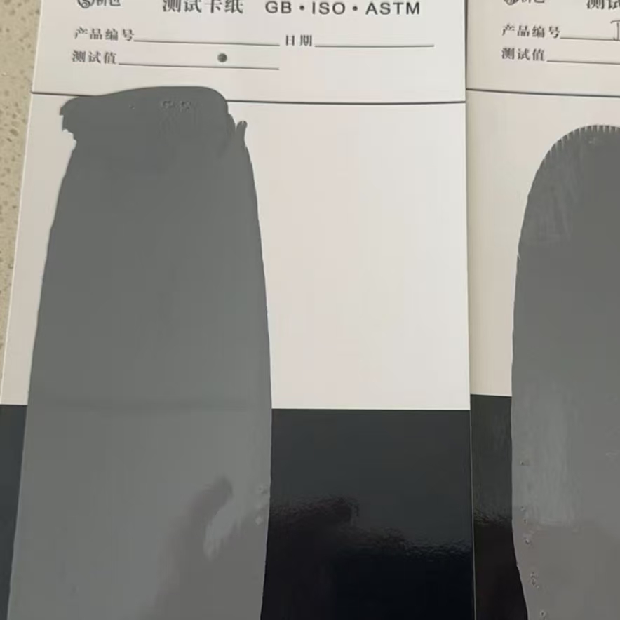 白云混凝土防碳化防护涂料
