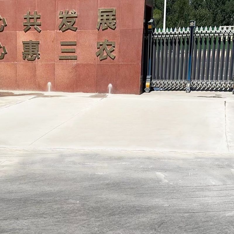 白云路面快速通车修补料